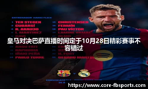 FB体育官方网站